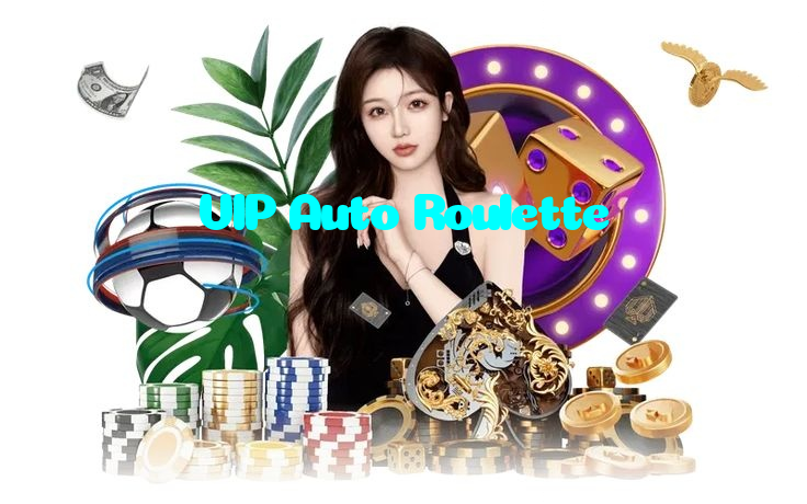 available types of VIP Auto Roulette bet including pre-match live express and system bets